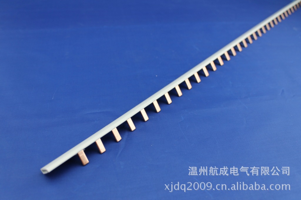 施耐德 abb 专用汇流排制作