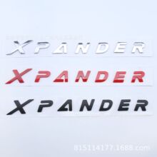 适用三菱XPANDER机盖车标贴 三菱英文字母标 XPANDER前后标尾箱标