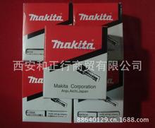 日本牧田电动工具makita 电动工具 碳刷CB-153  CB-303 CB-100