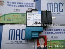 中国MAC现货销售130B-291J,130B-291JA,130B-291JB,130B-291BA