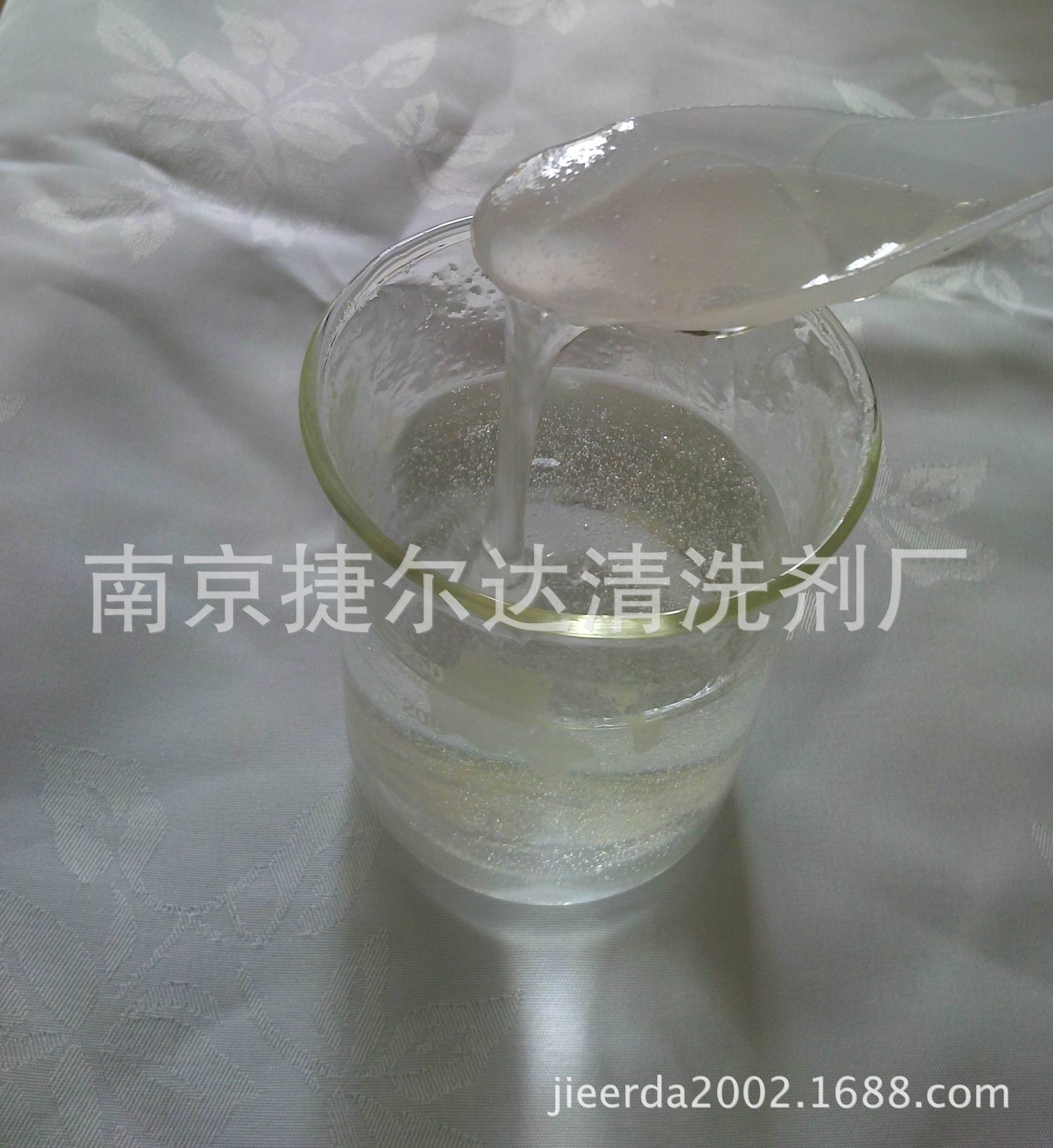 658洗洁精洗涤剂增稠剂用量少稠度高清澈透明增稠不加盐