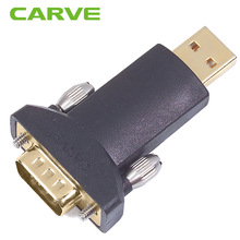 凯旺 2.0 USB转RS232转接头 COM口 USB转串口 原装进口芯片
