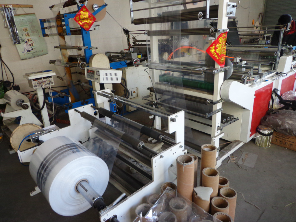 欧诺包装直供印三色logo的pe塑料薄膜包装袋【带自粘胶】