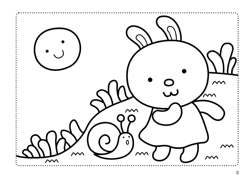 幼儿童图书 阶梯涂色26岁全套6册_小红花学前班启蒙图书籍 包邮