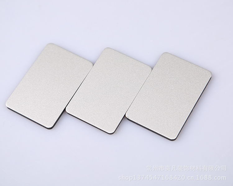 外墙 内外墙装饰 常州铝塑板 香槟银3.0mm厚10丝