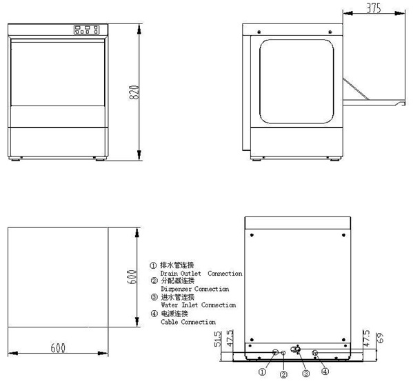厨房  名称/型号    u-1 加热方式              电 外形尺寸(毫米)