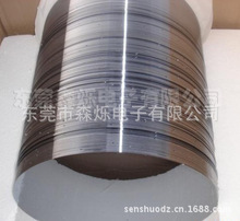 硅片价格_今日最新硅片价格行情走势