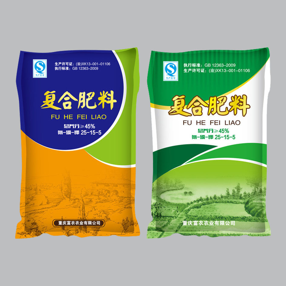 化肥袋 肥料袋 肥料彩印包装袋 编织袋专业生产可根据要求订制
