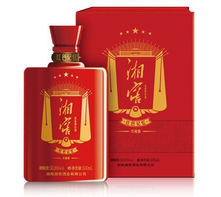 52度枝江耀湘窖酒浓香型多少钱一瓶