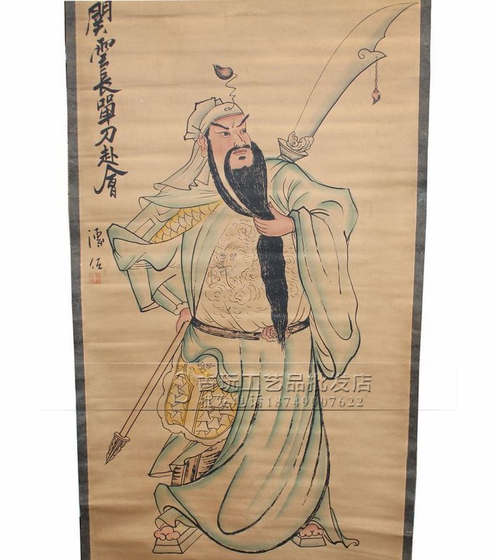 中堂画批发复古字画中堂画国画客厅人物画关云长单刀赴会已装裱