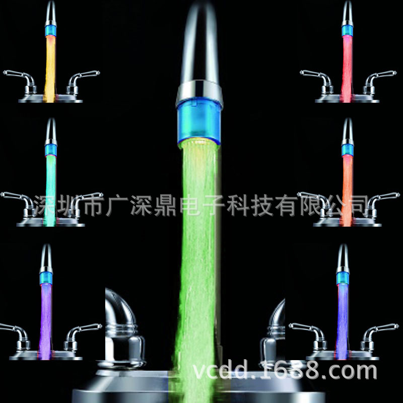 LD8001-A8(27P)-绿-七彩