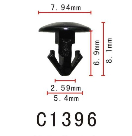 簡易鉚釘/樹形鉚釘/汽車固定卡扣/抽芯鉚釘