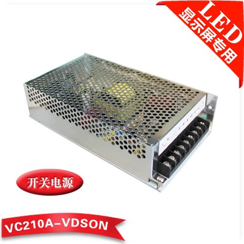 半桥式 VC210A 电源开关威德盛专用