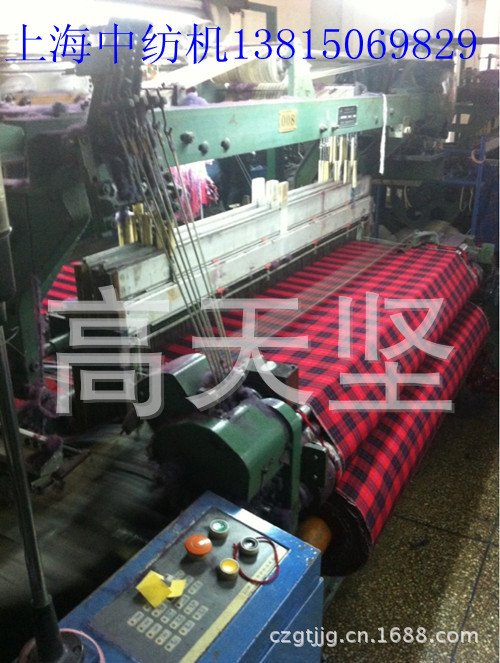 D{Q387$94509%SNRZHLI~~D_副本