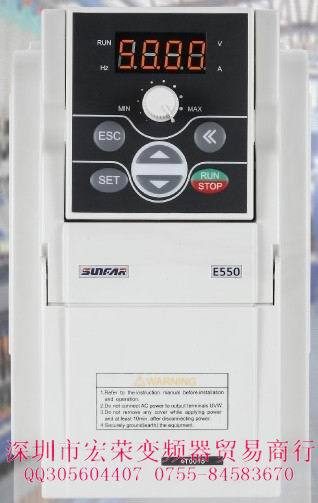 sunfar四方e550变频器