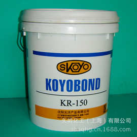 供应日本进口木工胶,日本光洋(koyobond)食品级白乳胶,贴皮胶