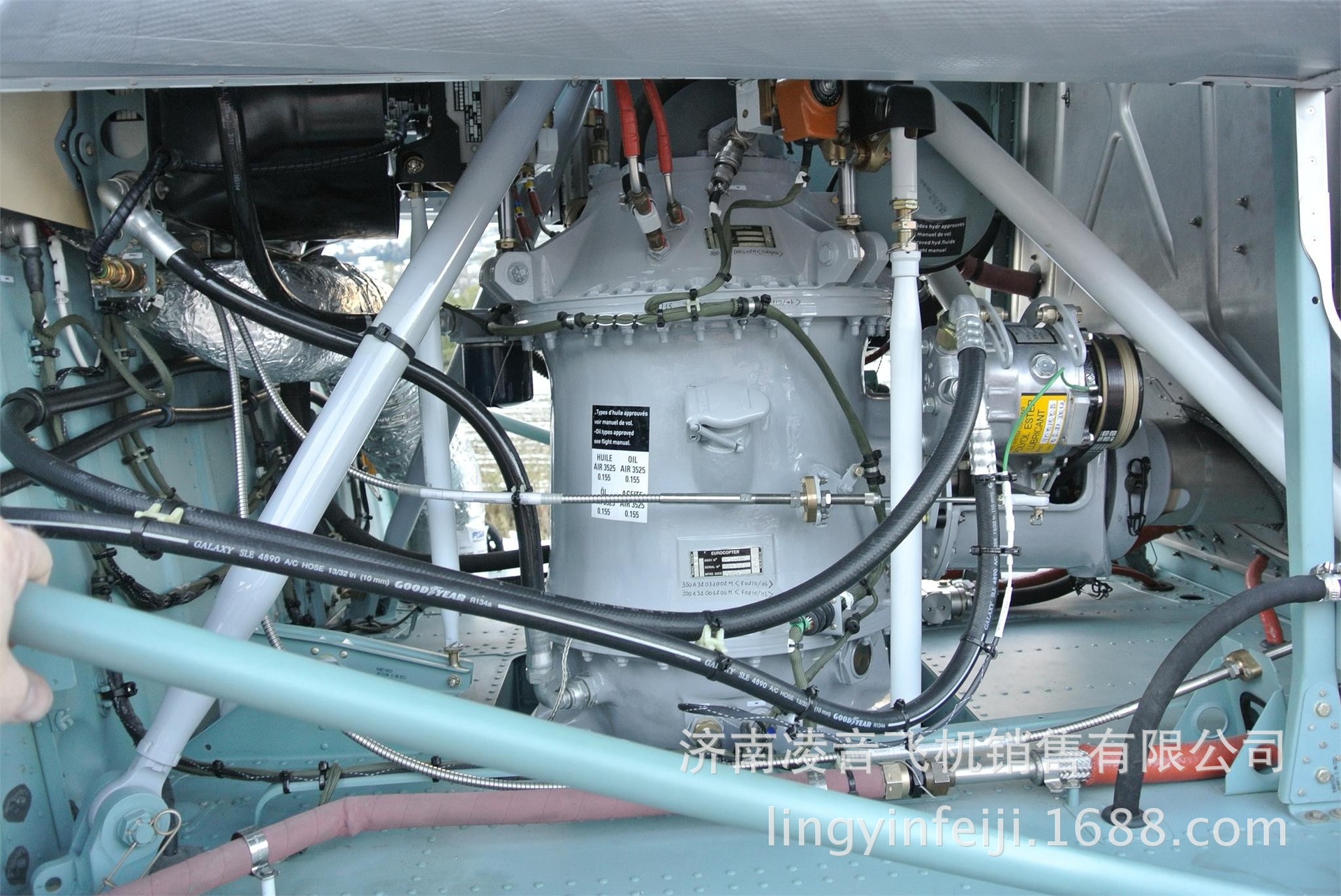 旅游观光直升机 2013租赁as350b3e直升飞机 专业航拍直升机