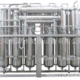 300L/H注射用水多效蒸馏水机