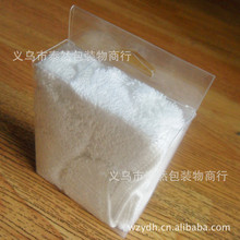 休闲食品盒_供应老婆大人来伊份零食多加盟商