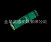 Plastic Tubular Bubble level Standard foam Vial Blister Mini