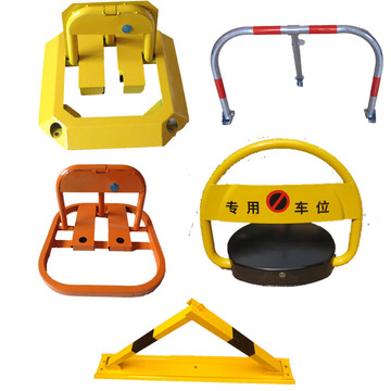 加工定制汽车停车位地锁遥控车位锁加厚智能车位锁自动车位锁