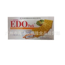 韩国EDO饼干pack奶酪味/原味/番茄味/杏仁味休闲零食