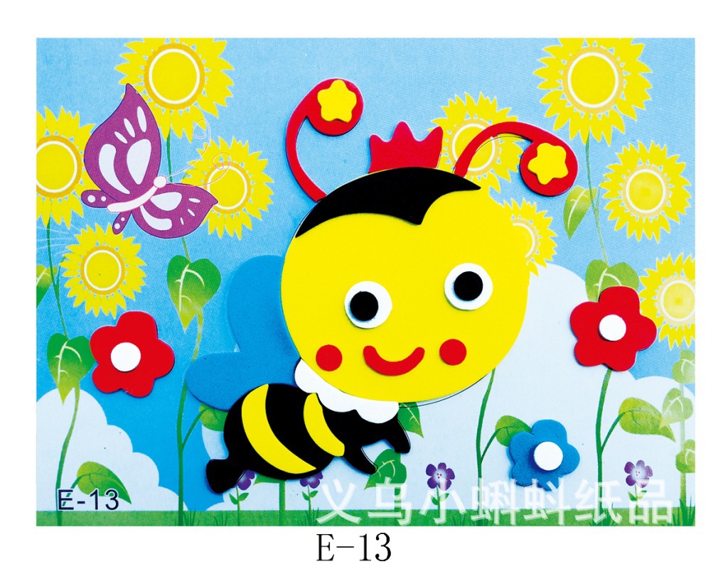 幼儿手工材料包 eva贴画 粘贴画 儿童手工赠品礼物 儿童贴画 环保