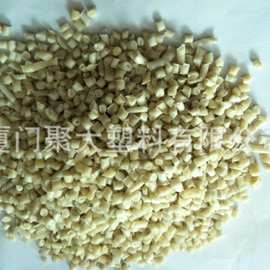 同安塑料米_同安塑料米价格_优质同安塑料米