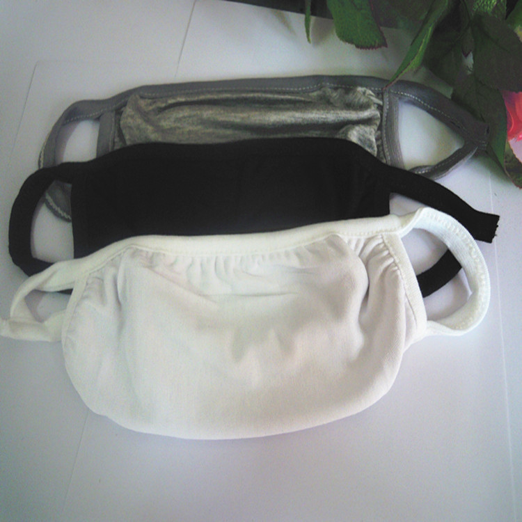 加厚 全棉口罩/个性口罩/保暖除尘口罩纯色莫代尔男女通用口罩