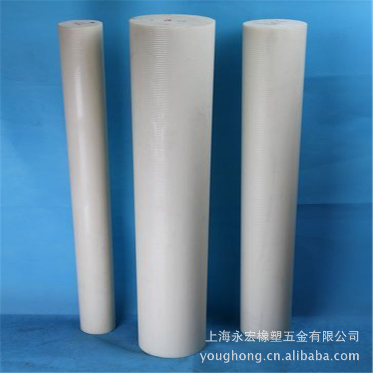 服务收藏立即订购加入进货单(98700千克可售)采购量≥1千克起批06