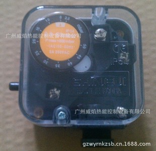 c7027a1049美国霍尼韦尔honeywell紫外线火焰探测器-阿里巴巴