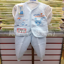 常熟童装批发市场价格_最新常熟童装批发市场