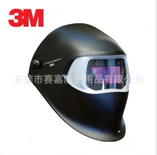 3M SPEEDGLAS 100V自动变光焊接面罩 1个/箱 焊接防护面罩面具