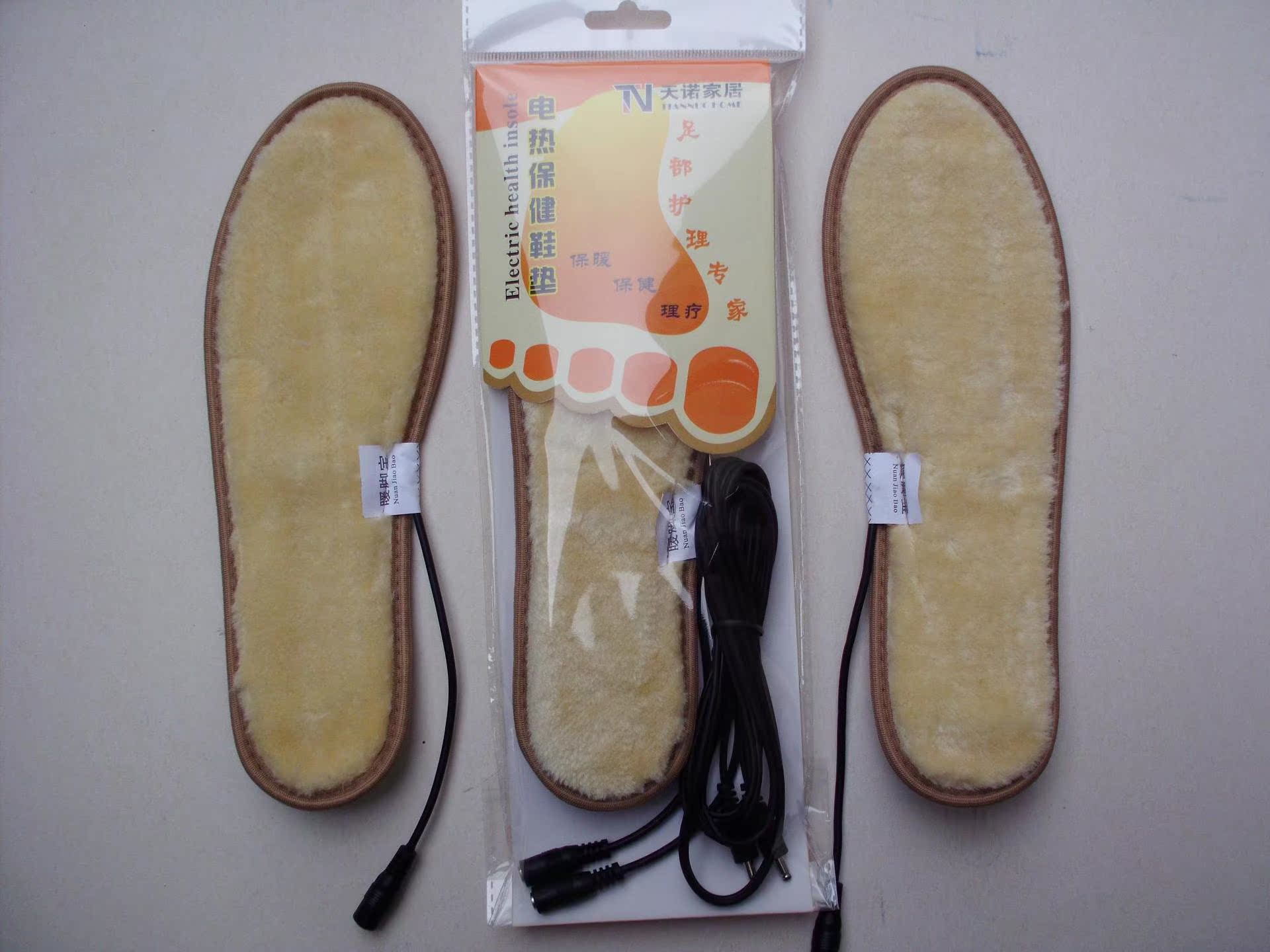usb电热鞋垫 电暖鞋垫 加热鞋垫 保健理疗电热鞋 温度高 无返修