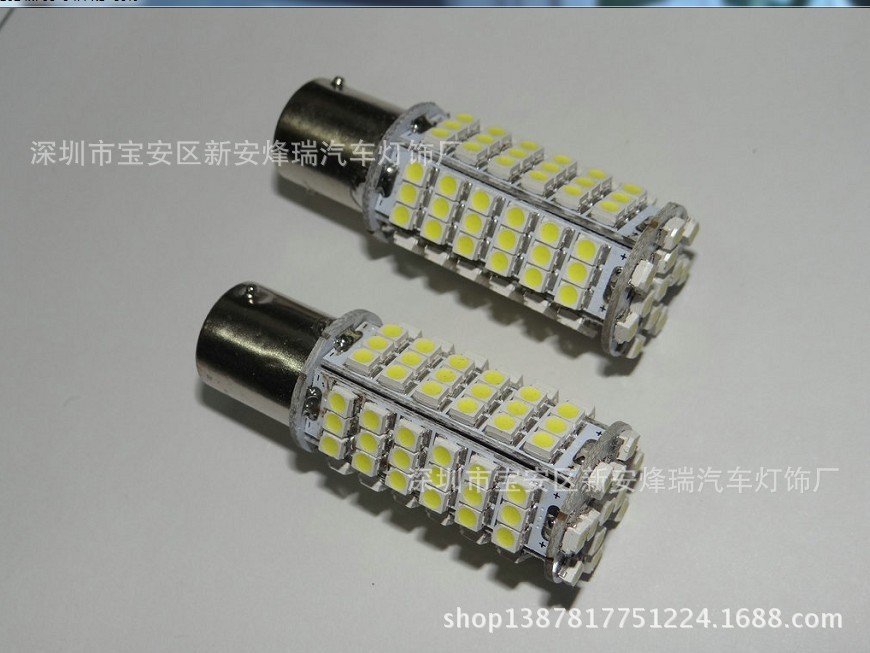 汽车LED 超亮装饰灯 1156 1157 102SMD 1210 刹车转向倒车灯