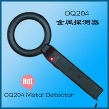 地下金银探测仪价格_今日最新地下金银探测仪