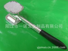 D-036H铝合金牛扒锤,牛排锤,松肉锤,铝制品.厨房小工具餐具