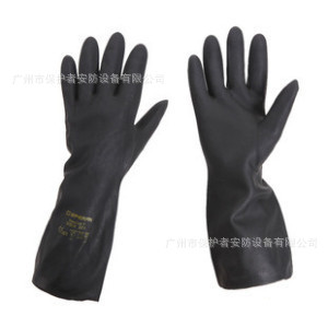霍尼韦尔|斯博瑞安手套|2095020氯丁橡胶手套|防化手套 耐酸碱