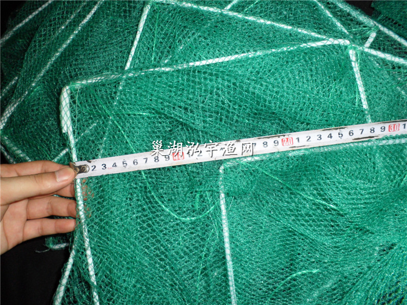 新品加大20节地笼