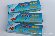 生产批发DDG-A高效电接触导电膏   100g      量大可贴牌加工