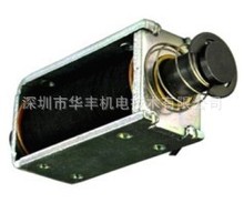 广州上海江苏AU0942消毒柜专用框架式电磁 铁电磁阀solenoids