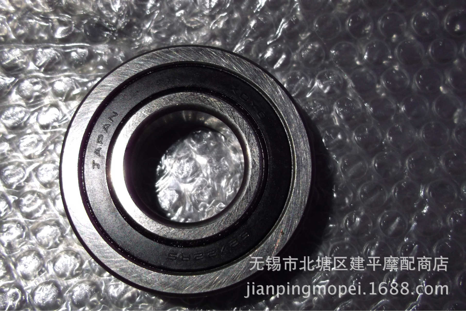 林海雅马哈原厂四冲程水冷大马踏板车yp250cc齿轮箱轴承个