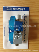 Nordson 美国诺信热熔胶机 喷枪阀 胶枪 枪阀 模块 1052927