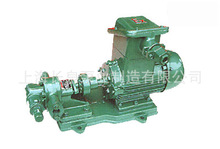 厂家销售 KCB-55齿轮式输油泵 高粘度齿轮泵（1.5kw）大功率