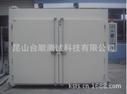 【专业生产】推荐昆山台顺时效炉、铝合金时效炉、热处理炉