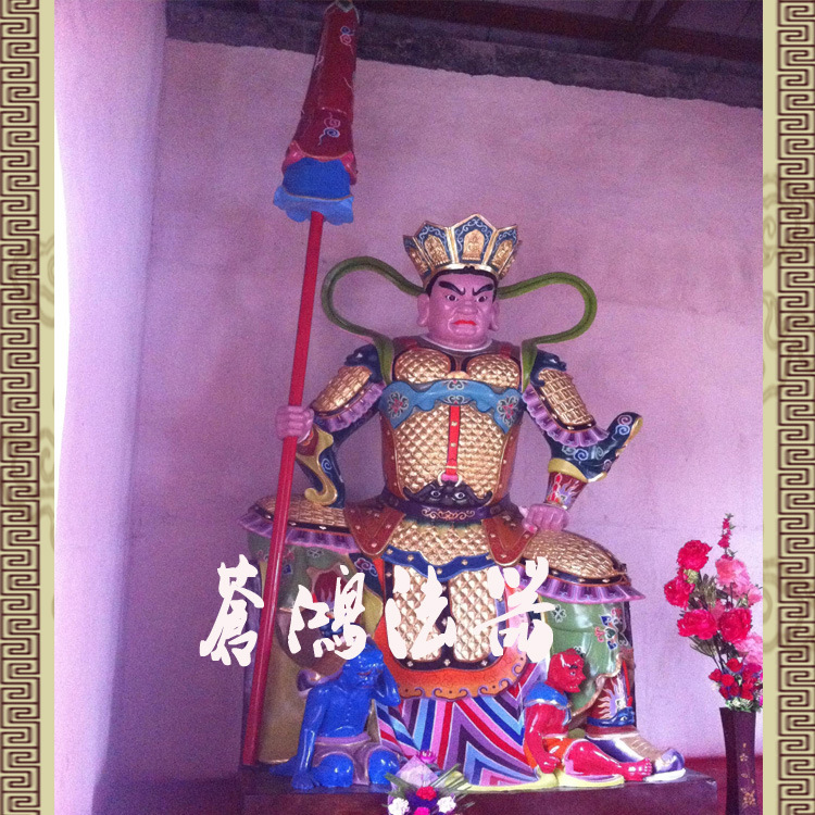【四大天王佛像】基本说明 苍鸿工艺厂,塑造的四大天王坐像,材质多样