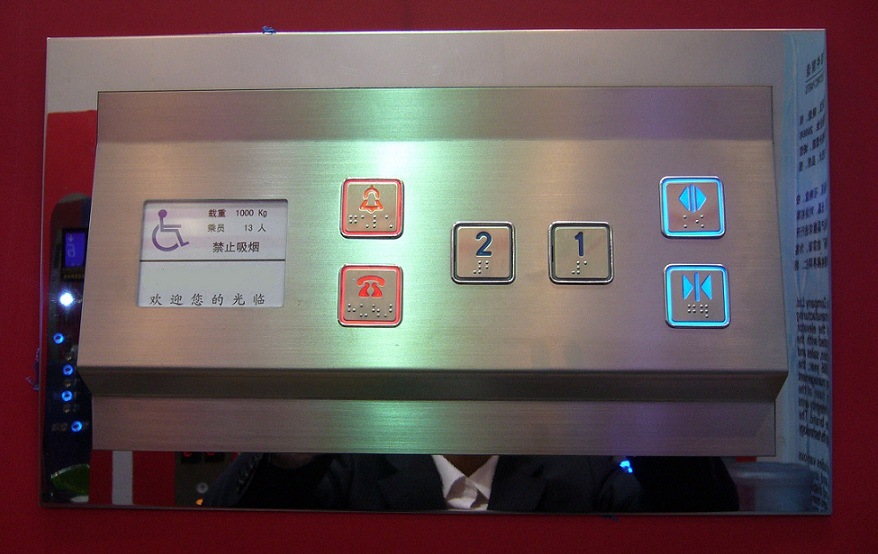 厂家直营专业供应电梯残疾人操作盘轿厢无障碍操纵盘适用三菱通力