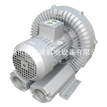 供应水产养殖行业用 的 旋涡气泵 2RB 510 H16 1.3KW