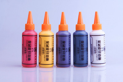 正品金冠皮边油(环保型系列)