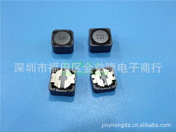 贴片 功率 电感 cdrh124-101m 屏蔽 绕线 电感 12*12*4 100uh